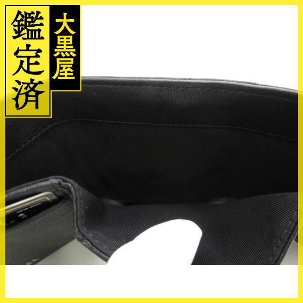 CHANEL（シャネル） 2.55 スモールウォレット 三つ折り財布 Vステッチ
