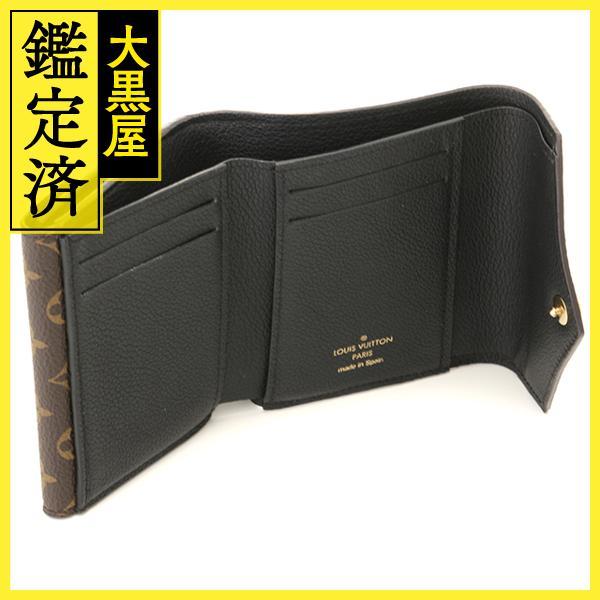 LOUIS VUITTON（ルイ・ヴィトン） 財布 ポルトフォイユ・ドゥブルV