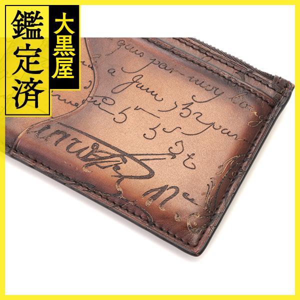Berluti（ベルルッティ） カリグフィ コアマキシ ロングジップカード