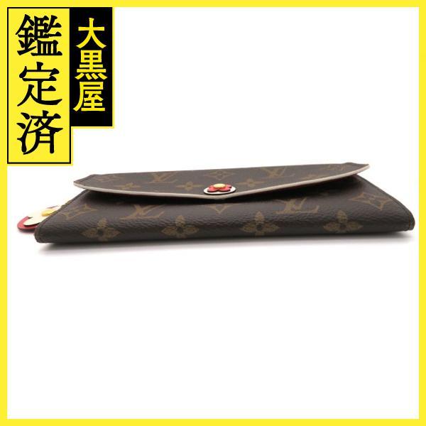 LOUIS VUITTON（ルイ・ヴィトン） ポルトフォイユ・エミリー 長財布