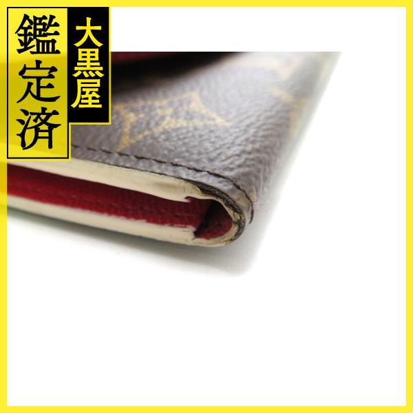 LOUIS VUITTON（ルイ・ヴィトン） ポルトフォイユ・エミリー 長財布