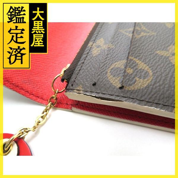 LOUIS VUITTON（ルイ・ヴィトン） ポルトフォイユ・エミリー 長財布