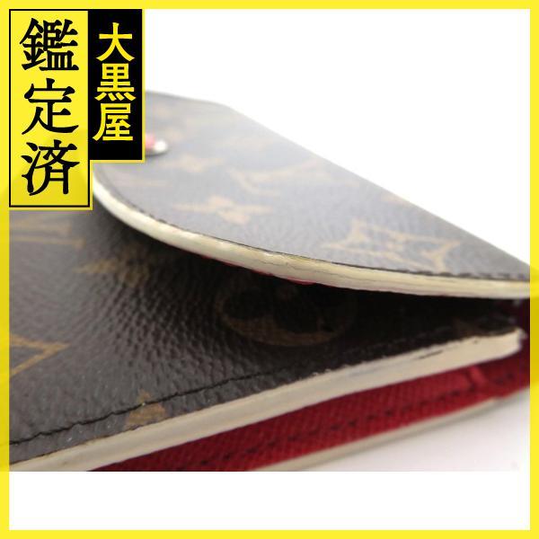 LOUIS VUITTON（ルイ・ヴィトン） ポルトフォイユ・エミリー 長財布
