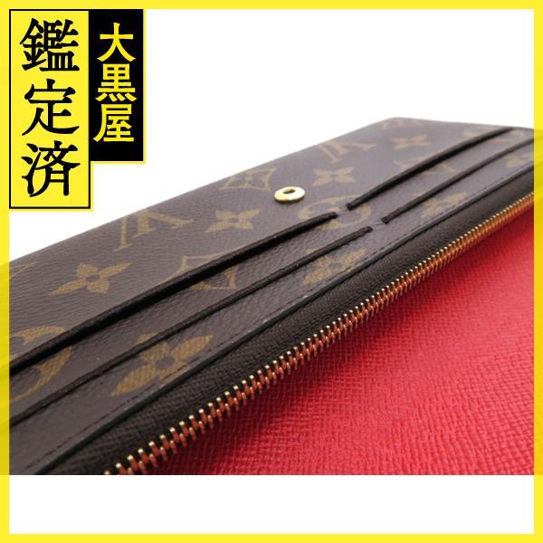 LOUIS VUITTON（ルイ・ヴィトン） ポルトフォイユ・エミリー 長財布