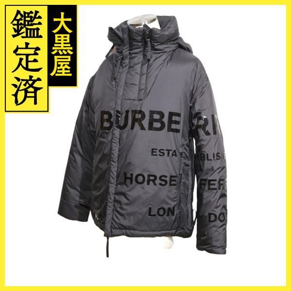BURBERRY（バーバリー） ダウンジャケット メンズXS ブラック ナイロン