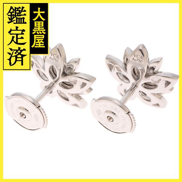Van Cleef ＆ Arpels（ヴァンクリーフ ＆ アーペル） ヴァン クリーフ
