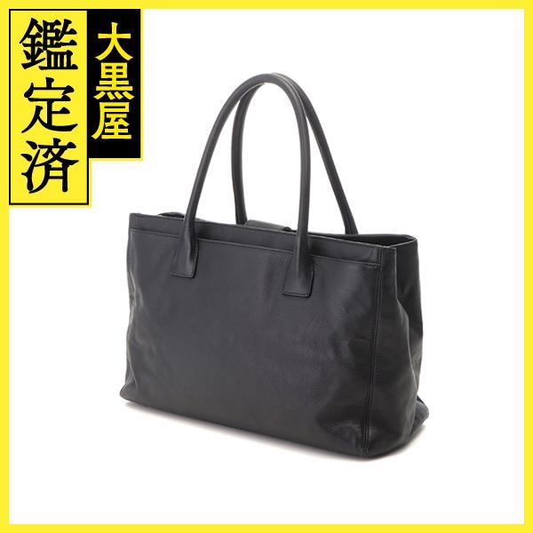 CHANEL CHANEL シャネル エグゼクティブトートバッグ ブラック CHANEL CHANEL シャネル エグゼクティブトートバッグ ブラック