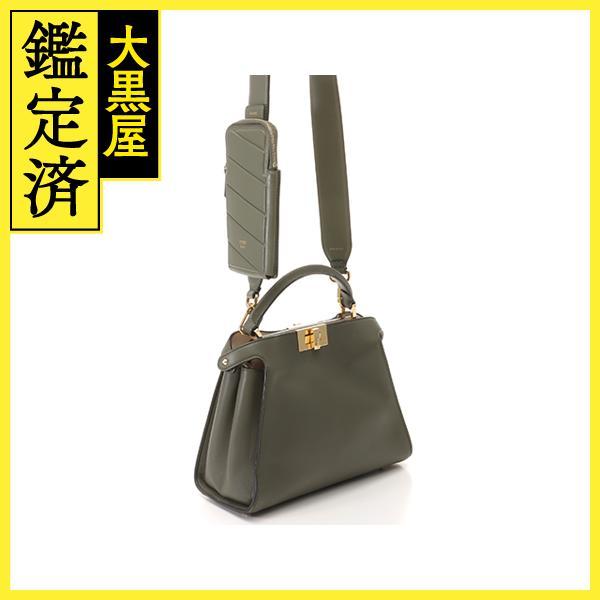 FENDI（フェンディ） ピーカブーアイコニック エッセンシャリー 8BN302