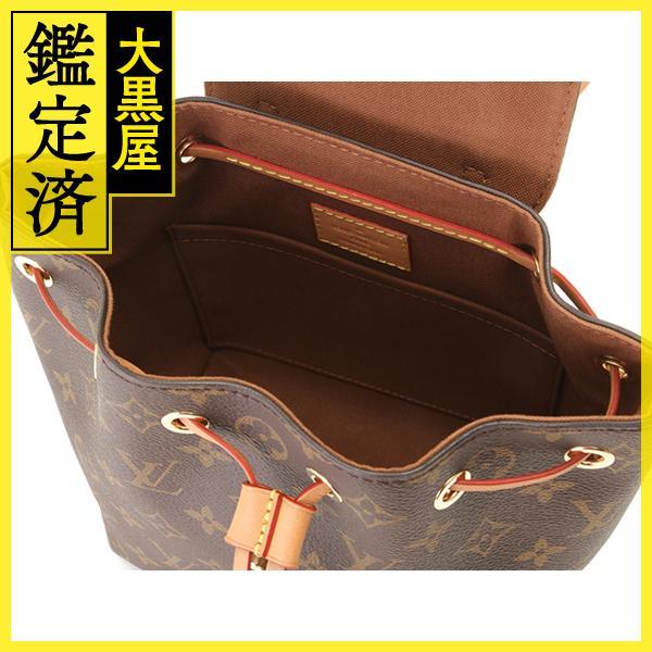 LOUIS VUITTON（ルイ・ヴィトン） モンスリNM BB モノグラム
