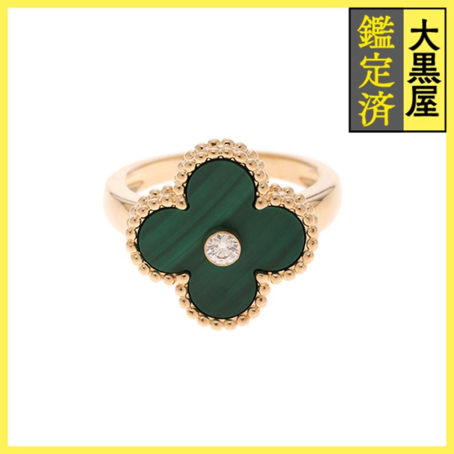 Van Cleef ＆ Arpels（ヴァンクリーフ ＆ アーペル） Van Cleef