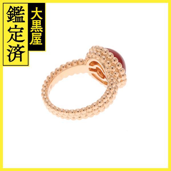 Van Cleef ＆ Arpels（ヴァンクリーフ ＆ アーペル） ベルレクルール