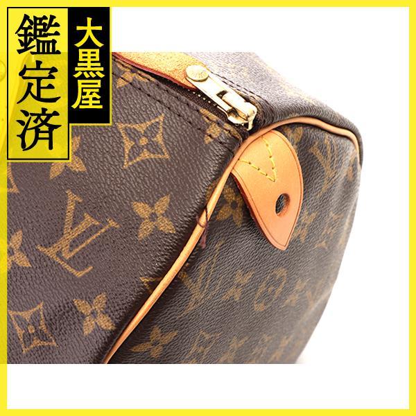 LOUIS VUITTON（ルイ・ヴィトン） スピーディ30 ボストンバッグ