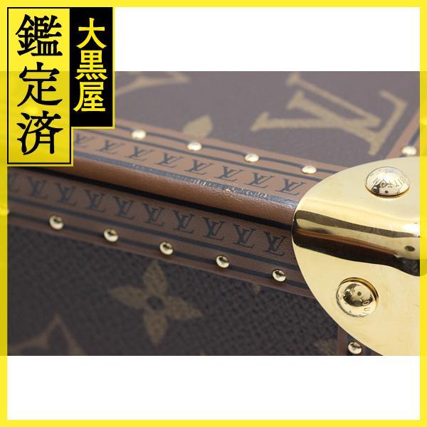 LOUIS VUITTON（ルイ・ヴィトン） LOUIS VUITTON】ルイ・ヴィトン