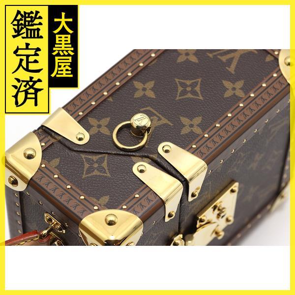 LOUIS VUITTON（ルイ・ヴィトン） LOUIS VUITTON】ルイ・ヴィトン