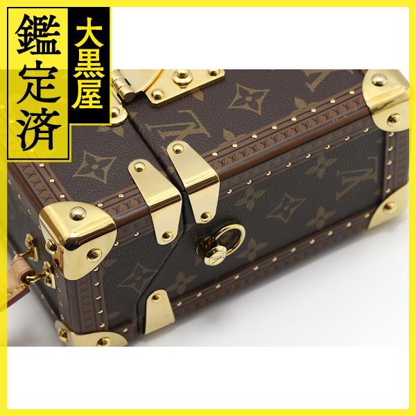 LOUIS VUITTON（ルイ・ヴィトン） LOUIS VUITTON】ルイ・ヴィトン
