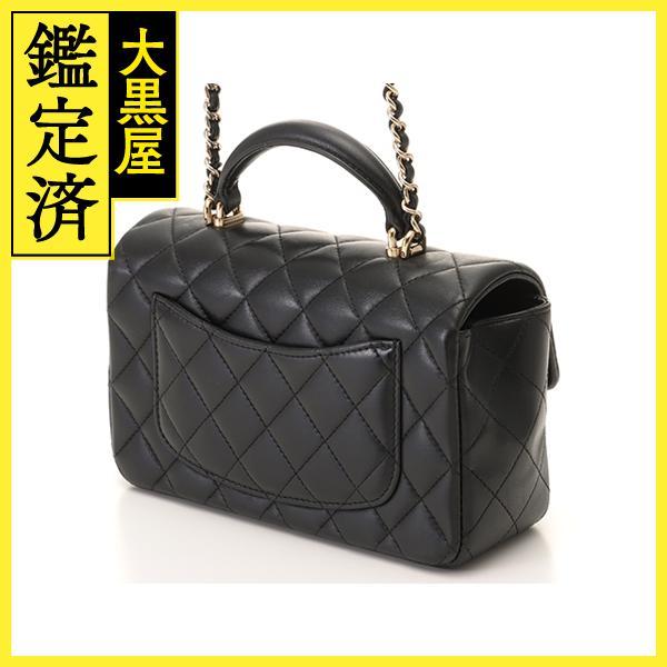 CHANEL（シャネル） マトラッセ トップハンドルフラップバッグ