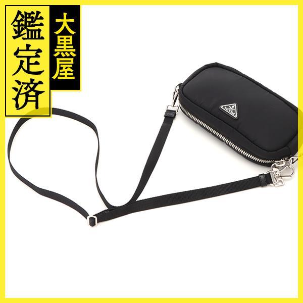 PRADA（プラダ） クラッチバッグ 斜め掛け ポシェット クロスボディ