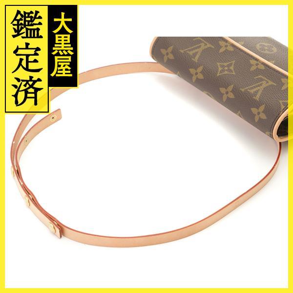 LOUIS VUITTON（ルイ・ヴィトン） ポシェット・フロランティーヌ