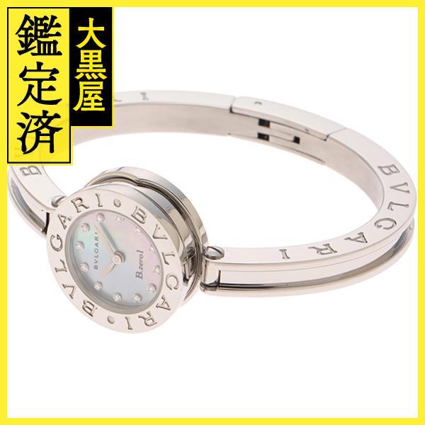 673【美品】BVLGARI 時計箱付き 12Pダイヤシェル BZ22S