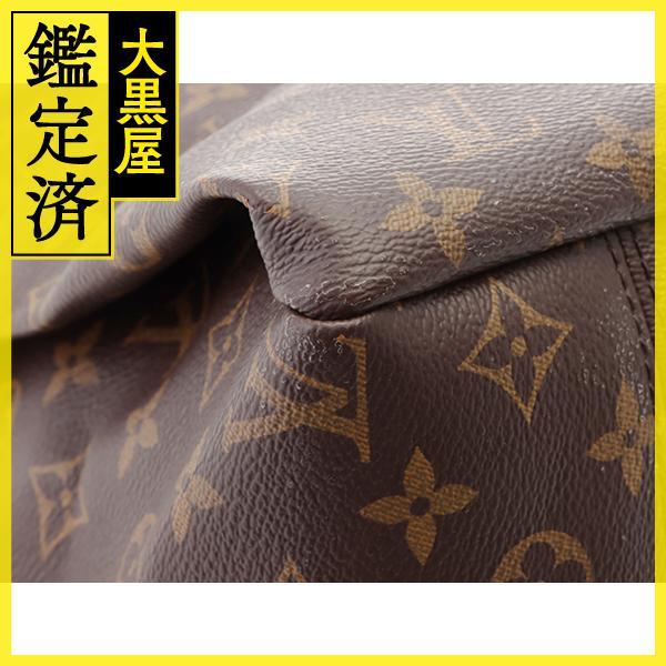 LOUIS VUITTON（ルイ・ヴィトン） アーツィーMM ワンショルダーバッグ