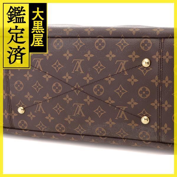 LOUIS VUITTON ルイ・ヴィトン アーツィーMM ワンショルダーバッグ