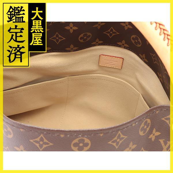 LOUIS VUITTON（ルイ・ヴィトン） アーツィーMM ワンショルダーバッグ