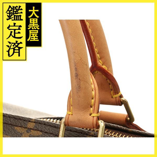 LOUIS VUITTON（ルイ・ヴィトン） ボストンバッグ スピーディ40 M41522