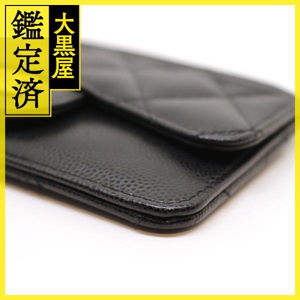 CHANEL（シャネル） クラシックカードケース ブラック/SV マトラッセ