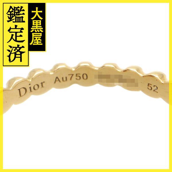Christian Dior（クリスチャン・ディオール） Dior ディオール ローズ