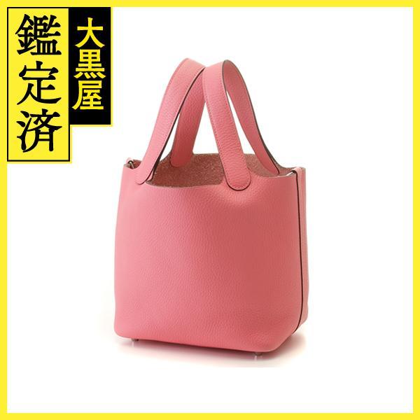 HERMES（エルメス） ピコタンロックPM ローズアザレ/SV トートバッグ
