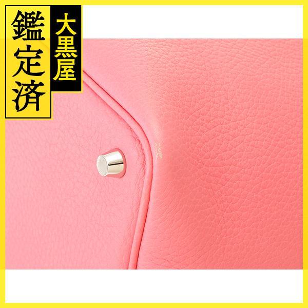 HERMES（エルメス） ピコタンロックPM ローズアザレ/SV トートバッグ