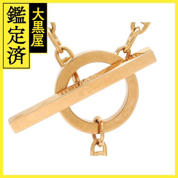 HERMES（エルメス） シェーヌダンクルコントゥール ネックレス PG