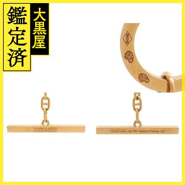 HERMES（エルメス） シェーヌダンクルコントゥール ネックレス PG