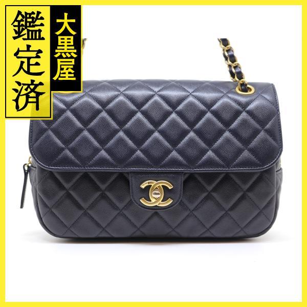 CHANEL（シャネル） マトラッセ Wチェーンショルダーバッグ ネイビー