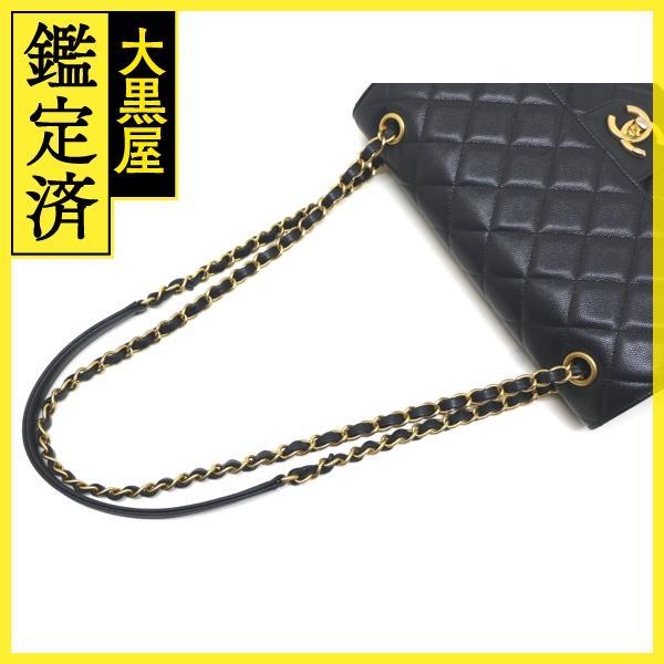 CHANEL（シャネル） マトラッセ Wチェーンショルダーバッグ ネイビー