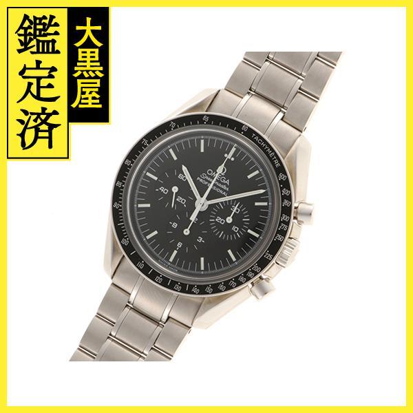 OMEGA オメガ 2000年正規品 スピードマスター