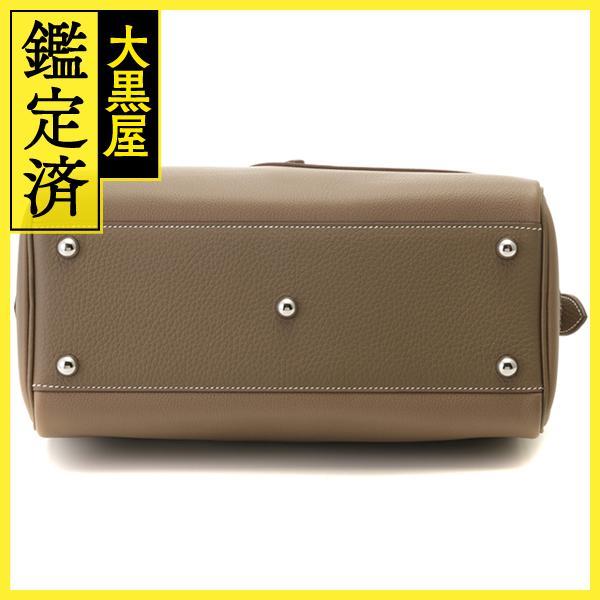 HERMES 新作 プティットコース 白色 クレ シルバー金具 楽天市場