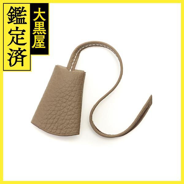 HERMES（エルメス） Herm〓s プティ クーリエ エトゥープ シルバー金具