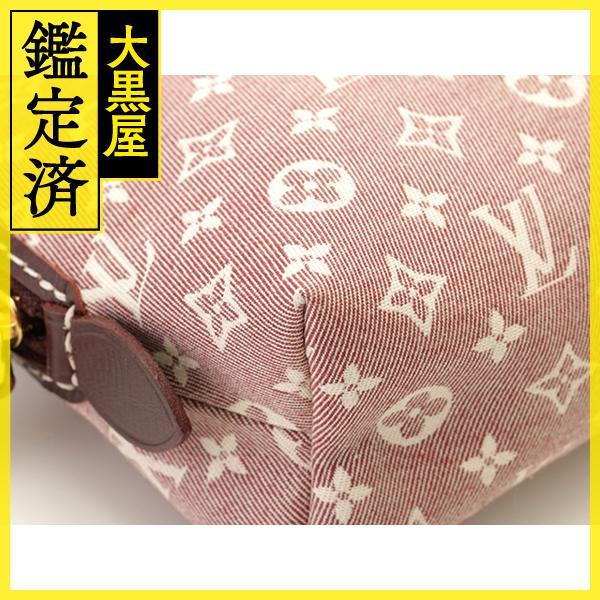 LOUIS VUITTON VUITTON ルイヴィトン ポシェット・コスメティック  