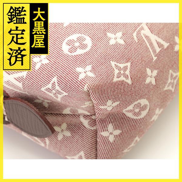LOUIS VUITTON VUITTON ルイヴィトン ポシェット・コスメティック 