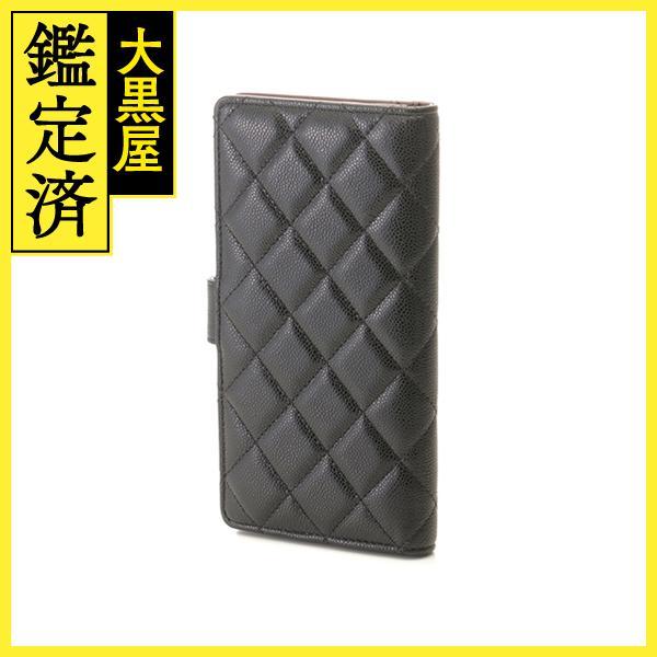 CHANEL CHANEL シャネル マトラッセ 二つ折ZIP長財布 ブラック