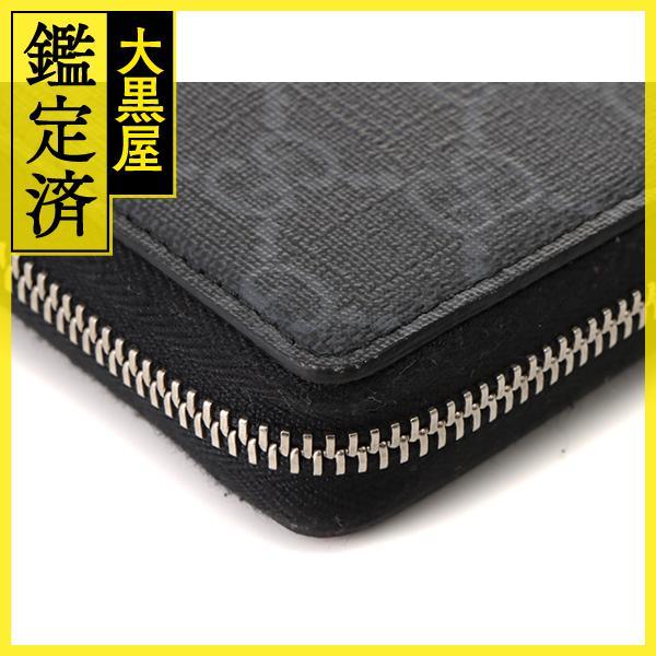 GUCCI グッチ 長財布 GGスプリーム ニューウェブジップアラウンド  