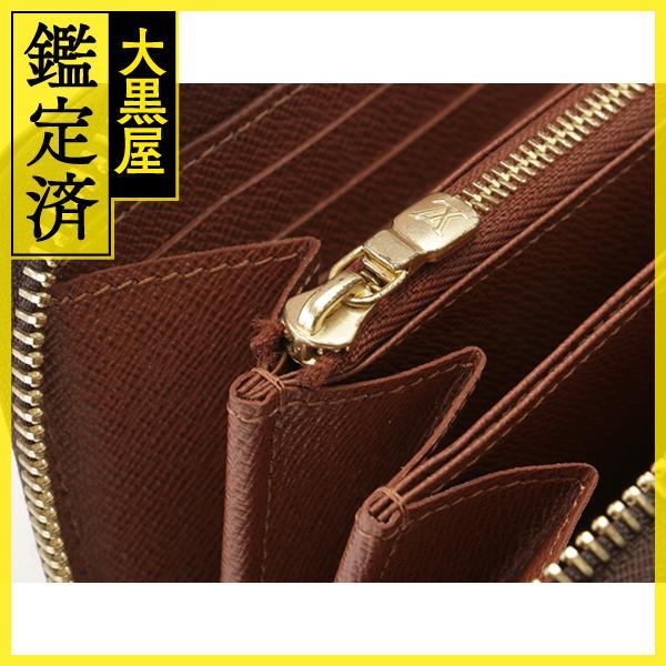 LOUIS VUITTON（ルイ・ヴィトン） ジッピー・ウォレット モノグラム