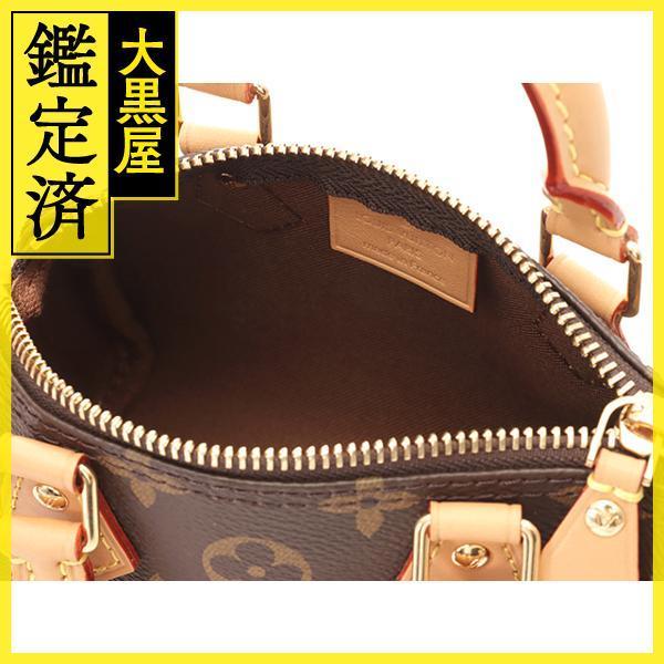 ルイ・ヴィトン ナノ・スピーディ ショルダーバッグ M81085 モノグラム LOUIS VUITTON（ルイ・ヴィトン） ショルダーバッグ ナノ・スピーディ
