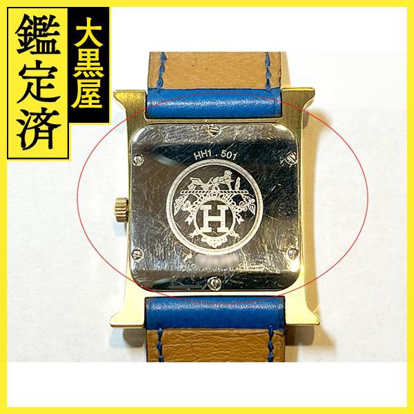 HERMES HERMES エルメス Hウォッチ HH1.501 クオーツ ステンレス 