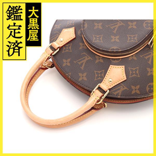 LOUIS VUITTON（ルイ・ヴィトン） エリプスPM ハンドバッグ ショルダー