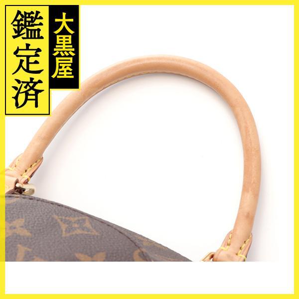 LOUIS VUITTON（ルイ・ヴィトン） エリプスPM ハンドバッグ ショルダー