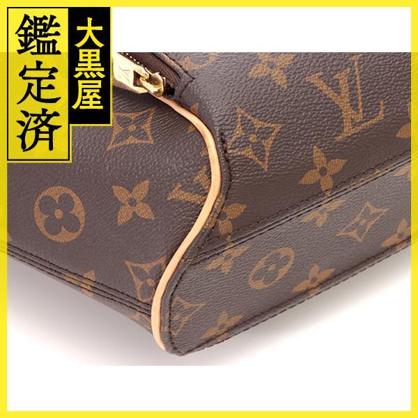LOUIS VUITTON（ルイ・ヴィトン） エリプスPM ハンドバッグ ショルダー