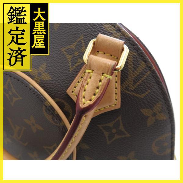 LOUIS VUITTON（ルイ・ヴィトン） エリプスPM ハンドバッグ ショルダー