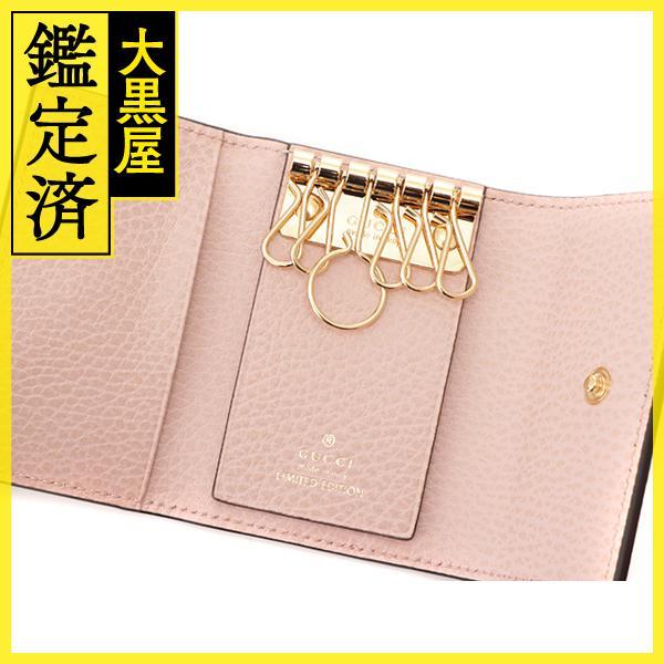 GUCCI（グッチ） GGマーモント 6連 キーケース 456118 【473】 : 質屋